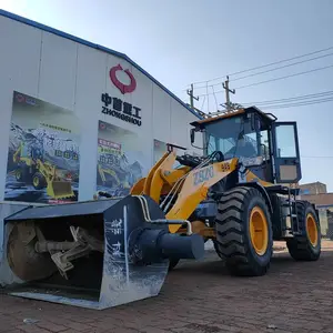 装载机安装洗砂机 四川 铲车搅拌机 厂家直销