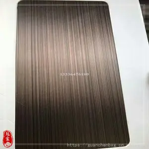 �㽭��ͭ�峧�� �ֹ���˿���ں��ͭ/���ͭ ����ֱ�� 304/201