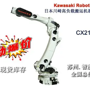 陕西注塑机机械手价格-苏州智殷自动化(在线咨询)