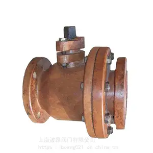 BROEN����Ʒ�� Q41SA �������� ��ľ�͸�ʴ ������֬��ȩ�����ܵ���