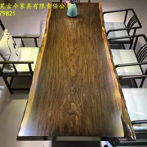 檀笑古今巴花实木大板黑檀木四脚茶桌