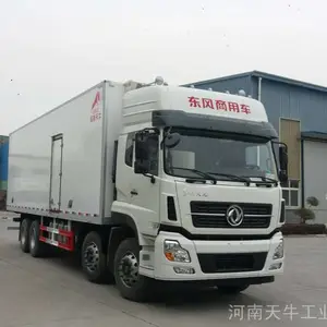 供应河南哪里有冷藏车卖 天牛冷藏车价格