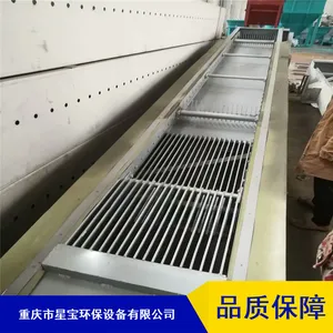 �๦�ܻ����ø�դ���ۻ�_�����Ǳ�������תʽ��դ���ۻ�����