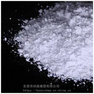 进口科莱恩尼龙多功能热稳定助剂 Nylostab S-EED