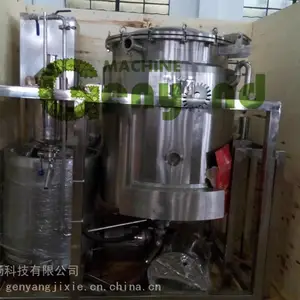 荷花纯露蒸馏提取灌装生产线 植物提取设备