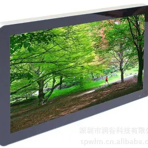 32寸4K超清SDI HDMI DP液晶监视器