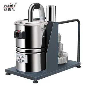 威德尔打磨配套工业吸尘器WX-1530S ***大功率工厂车间大吸力装修用车用商用吸尘机