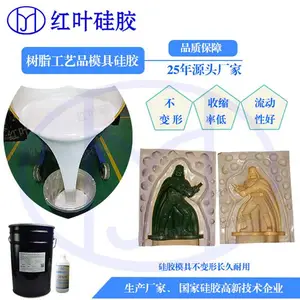 �����Ժ���֬��Ʒģ�߹轺