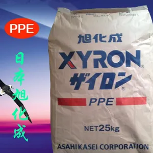 代理PPE日本旭化成540Z 日本旭化成《中国一级代理商》