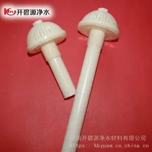 长柄蘑菇头型ABS滤头滤帽 DN32塔型滤水帽 过滤池用长柄滤水帽