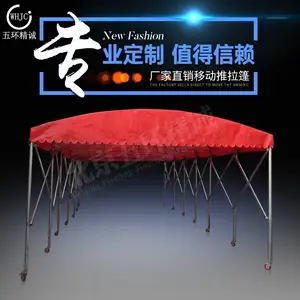 活动折叠遮阳篷手动收缩推拉蓬防雨仓库篷应急遮阳帐篷移动推拉棚大排档遮雨棚