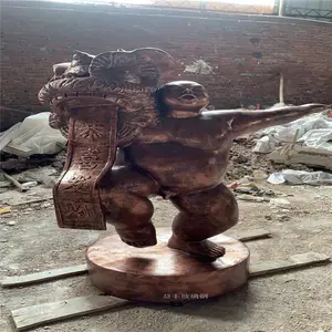 �����������Ļ����� ����СƷ������� ��ͭ�����ֶ���
