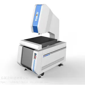 厂家直销SMU-4040CNC全自动二次元光学影像测量仪