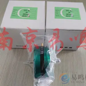 �ձ��̲���MIDORI��λ�� CPP-35B