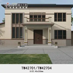佛山奢华元素40x250外墙瓷砖 优质瓷砖厂家