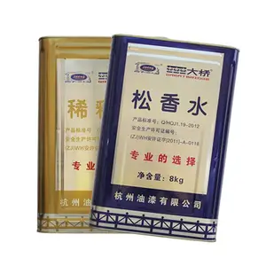 大桥牌松香水 醇酸油漆稀释剂稀料 工业清洗剂