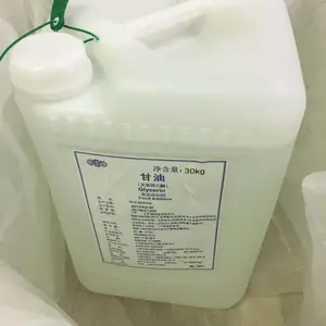 丰益锐龙牌食品级甘油小桶30KG