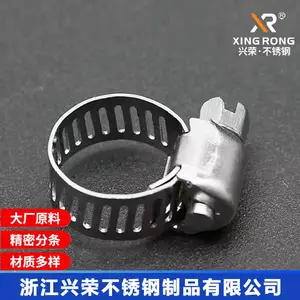 销售兴荣广西百色水力电力304不锈钢喉箍DN27-51