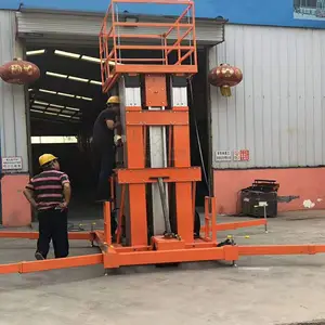 SJYL���Ͻ�Һѹ�Ǹ߳� ��ƿΦ������ʽ����̨ ������С�͵Ǹ�������