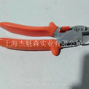 ̨�����517ʡ����������ʿ���̻���֦��԰��԰�ռ���