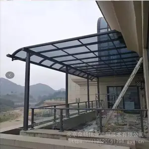 户外雨棚阳台防雨铝合金遮雨蓬别墅遮阳棚家用庭院屋檐大门头雨搭