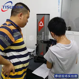 ��ʿ���ڵ���TRIMOS���������һά�߾��ȸ߶��� ��ά��������