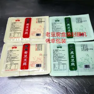 �ṩ�Ϻ������з�ڻ�,��ѡ���Ұ�װ