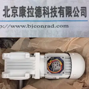 AMO读数头