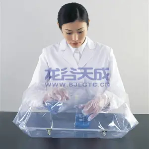 手套试验箱 真空手套箱 小型简易手套箱 气袋 袋式手套实验操作箱 无尘无菌隔离实验箱