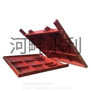 ֣��SPZ��˫��ֹˮƽ����������բ�� ���ջ�բ�ź��ļ����з�