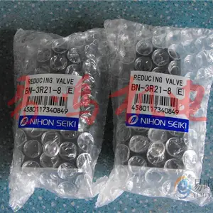 �ձ�����4�����ŷ�BN764S-8-E200