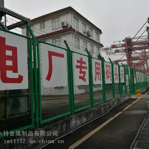 清远污水站外围网栏生产厂 韶关水库防护围栏定做