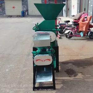 湖北水稻小麦破碎磕绊机 粮店商用杂粮压扁机 宏富牌养猪场饲料挤扁机