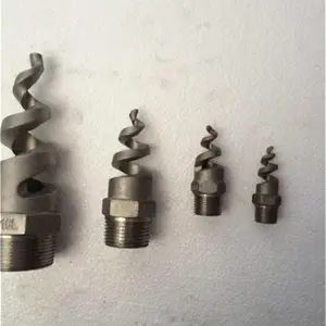 �½��������������2205ʵ��׶������ͷ4Ӣ����������