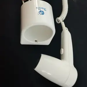�ڹ�ʽ�Ƶ�ͷ��������õ紵����õ紵����Ƽ��Զ��ϵ籣��