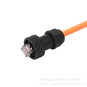 ����M20.8����ǰ��ĸRJ45��ˮĸ��ת��ͷ�ߣ��߳���ѡ��