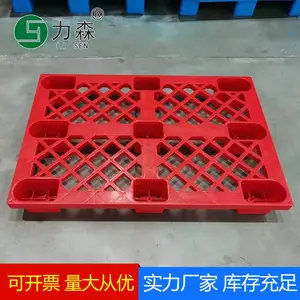 �������̲泵��Žŵص��а���ܿⷿ��ת��Ž����̹����ص�