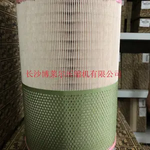 【湖南博莱特空压机配件总代理】,博莱特空压机空滤芯6211475050