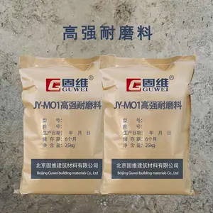 JY-M01��ǿ��ĥ�Ͽ�ѹǿ�� �ӱ���ά��ĥ�ϱ���
