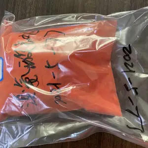 亚邦 工厂 溴氨酸（颜料级） 高性价比 高品质 高纯度