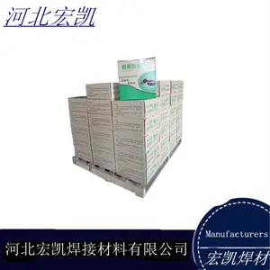 d802气保焊丝d717硬面堆焊耐磨焊丝d707耐磨焊丝