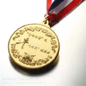 ��ţ���Խ�ӥ�� �����Ͻ���ʤ�������� �������ƶ���