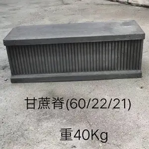 隋唐古建-古建筑-脊瓦-徽派古建筑-线条甘蔗脊
