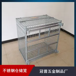 定制储藏用折叠不锈钢201可移动笼子
