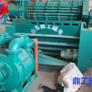 鼎工磁电定做 真空永磁过滤机 矿用提纯过滤设备