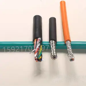 �Ϻ��׳���������EKM71373 2*0.3������ ������ ��ĥ
