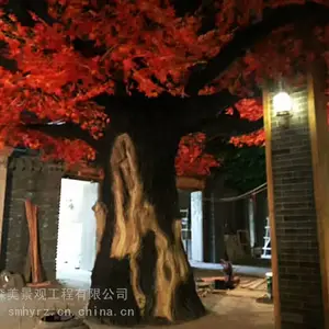 沈阳庭院假树叶藤条装饰图片假美国红枫树叶森美景观花艺软装