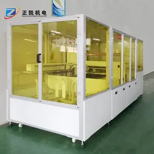 ������ȫ�Զ�˫�渲Ĥ���л�PVC��Ĥ�öϻ��Ǳ��Զ��������豸
