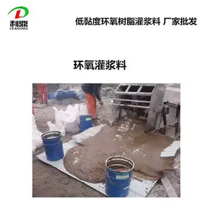 ����LD007�����ཬ�� ����ѹ���������ʹཬ�� ��ǿ�ȷ��ཬ��