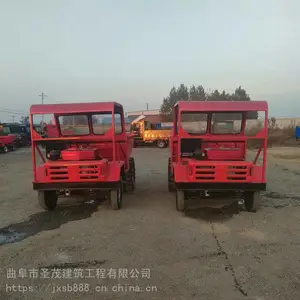 ʥï���ػ�����ж�ϲ��ͷ����� 18�����������ֳ� С��װ�ػ�